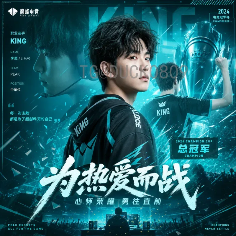 官方2026世界杯夺冠热门：这些球队最被看好！