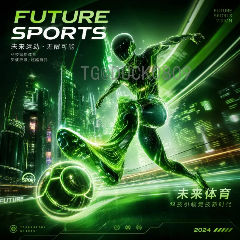 官方2026年国际足联世界杯亚洲区名额分配详解：8.5席如何产生？